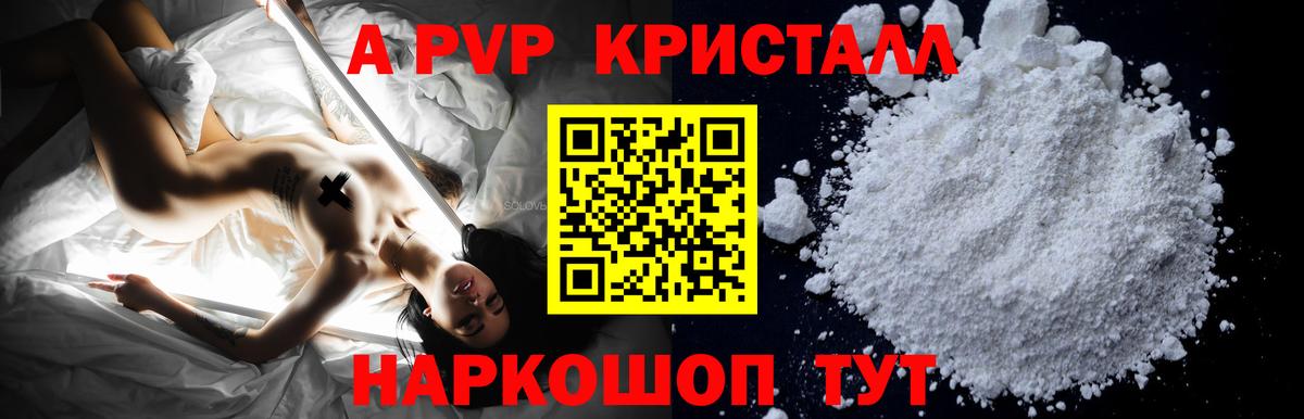 ГАШИШ  Cocaine  Мефедрон   ГАШ  Ишимбай  Вход с VPN  Канабис  Мефедрон 