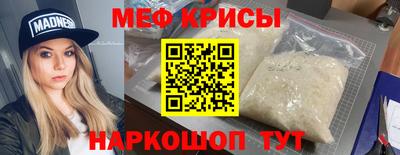 герыч Ливны