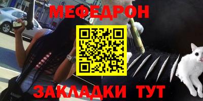 ГАЛЛЮЦИНОГЕННЫЕ ГРИБЫ Ликино-Дулёво
