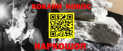 ГАЛЛЮЦИНОГЕННЫЕ ГРИБЫ Ликино-Дулёво