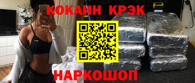 ГАЛЛЮЦИНОГЕННЫЕ ГРИБЫ Ликино-Дулёво