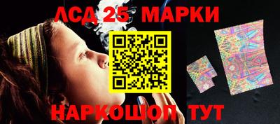 метадон Малоярославец
