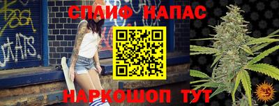 кокаин Лесосибирск