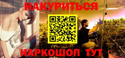 ГАЛЛЮЦИНОГЕННЫЕ ГРИБЫ Ликино-Дулёво