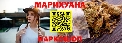 ГАЛЛЮЦИНОГЕННЫЕ ГРИБЫ Ликино-Дулёво