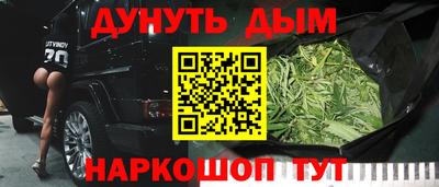 кокаин колумбия Мариинск