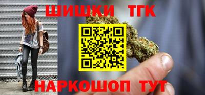 кокаин Лесосибирск