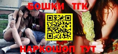 кокаин Лесосибирск