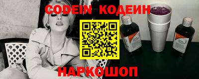 амф Малгобек