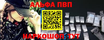 ГАЛЛЮЦИНОГЕННЫЕ ГРИБЫ Ликино-Дулёво
