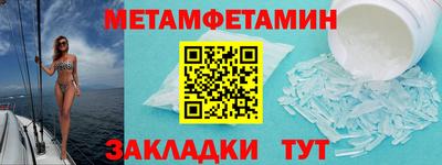 амф Малгобек