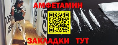 кокаин колумбия Мариинск