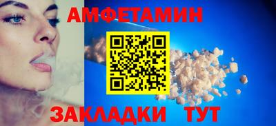кокаин Лесосибирск