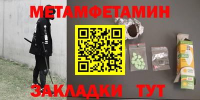 ГАЛЛЮЦИНОГЕННЫЕ ГРИБЫ Ликино-Дулёво