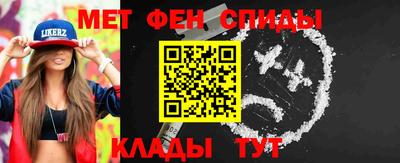 кокаин Лесосибирск