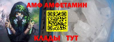 метадон Малоярославец