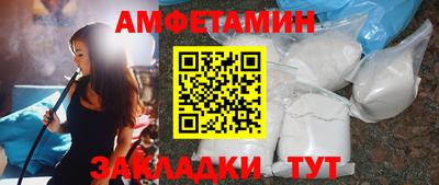ГАЛЛЮЦИНОГЕННЫЕ ГРИБЫ Ликино-Дулёво
