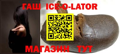 кокаин Лесосибирск