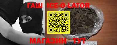 кокаин Лесосибирск