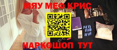 герыч Ливны
