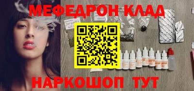 ГАЛЛЮЦИНОГЕННЫЕ ГРИБЫ Ликино-Дулёво